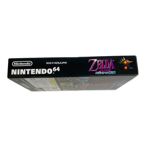 ゼルダの伝説ムジュラの仮面 Nintendo64用ソフト メモリー拡張パック・説明書付き -