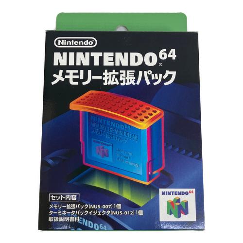 ゼルダの伝説ムジュラの仮面 Nintendo64用ソフト メモリー拡張パック・説明書付き -