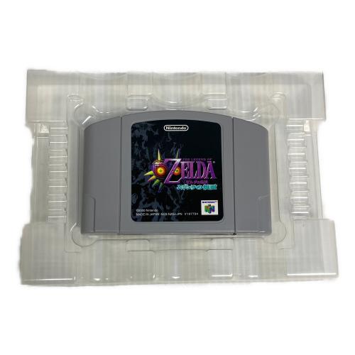 ゼルダの伝説ムジュラの仮面 Nintendo64用ソフト メモリー拡張パック・説明書付き -