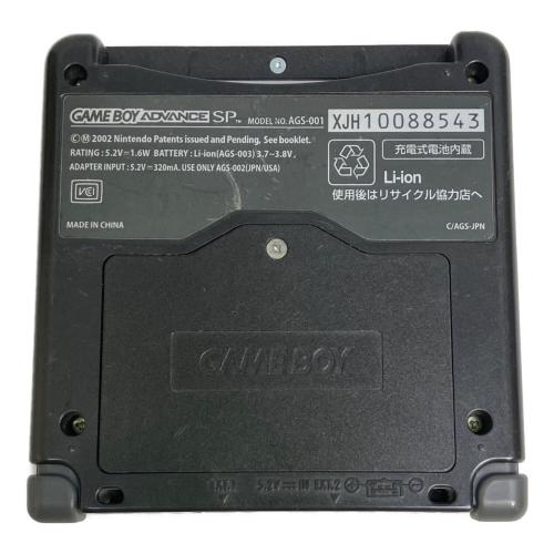 Nintendo (ニンテンドー) GAMEBOY ADVANCE SP AGS-001