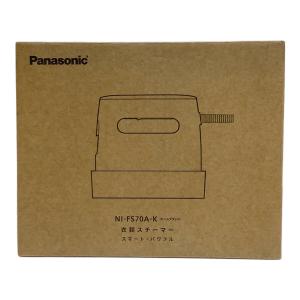Panasonic (パナソニック) 衣類スチーマー NI-FS70A-K