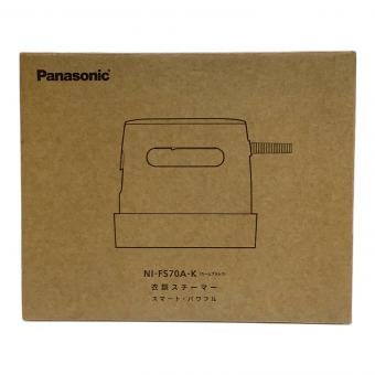 Panasonic (パナソニック) 衣類スチーマー NI-FS70A-K