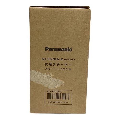 Panasonic (パナソニック) 衣類スチーマー NI-FS70A-K