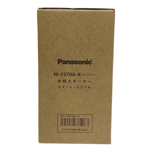 Panasonic (パナソニック) 衣類スチーマー NI-FS70A-K