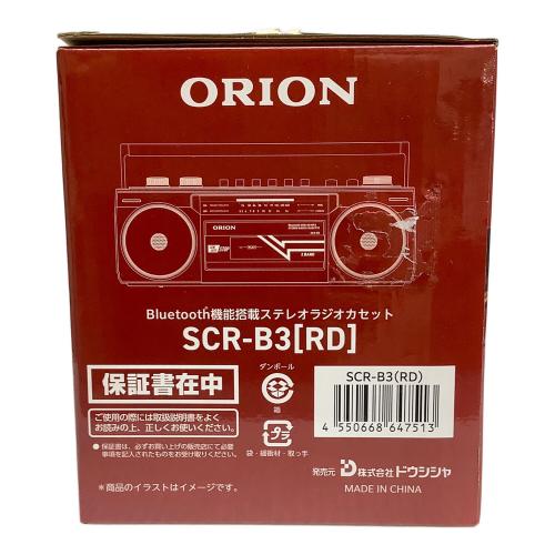 ORION (オリオン) ステレオラジカセ SCR-B3