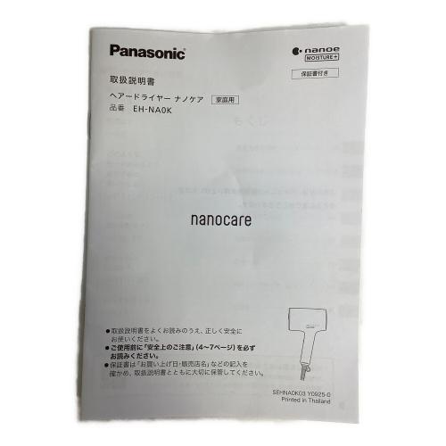 Panasonic (パナソニック) ドライヤー EH-NA0K 2026年製