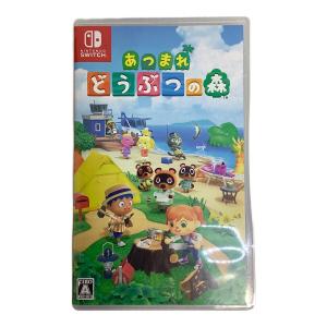 ニンテンドウ (NINTENDO) アツマレ ドウブツノモリ Nintendo Switch用ソフト CERO A (全年齢対象)