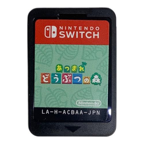 ニンテンドウ (NINTENDO) アツマレ ドウブツノモリ Nintendo Switch用ソフト CERO A (全年齢対象)