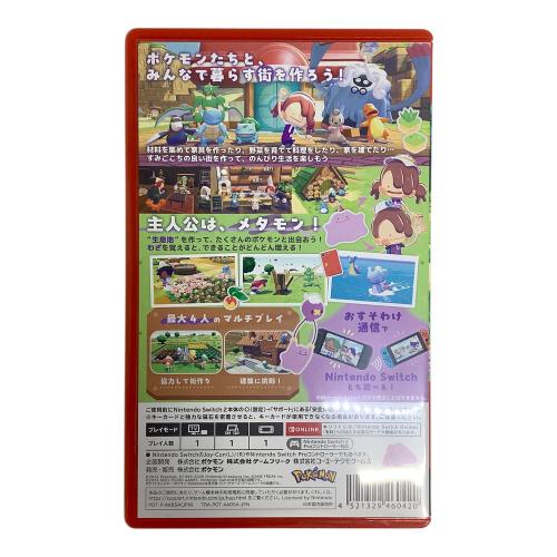 ポケモン ぽこ あ ポケモン Nintendo Switch2用ソフト CERO A (全年齢対象)