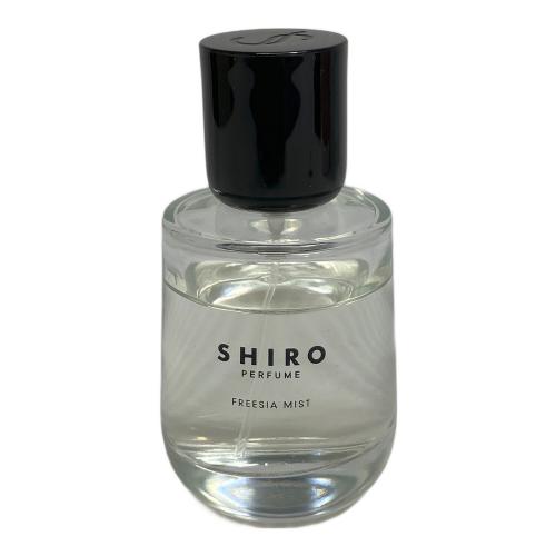 SHIRO (シロ) オードパルファム 50ml 残量80%-99% フリージア ミスト