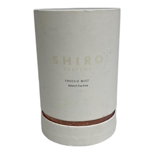 SHIRO (シロ) オードパルファム 50ml 残量80%-99% フリージア ミスト