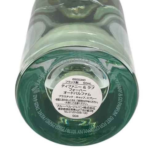 TIFFANY & Co. (ティファニー) オードパルファム 50ml 残量50%-80% ラブフォーハー