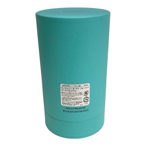 TIFFANY & Co. (ティファニー) オードパルファム 50ml 残量50%-80% ラブフォーハー