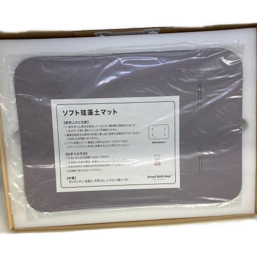 issin (イッシン) 体重計 SBM24W01LJ スマートバスマット