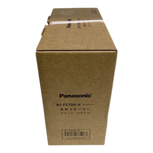 Panasonic (パナソニック) 衣類スチーマー NI-FS70A 未開封