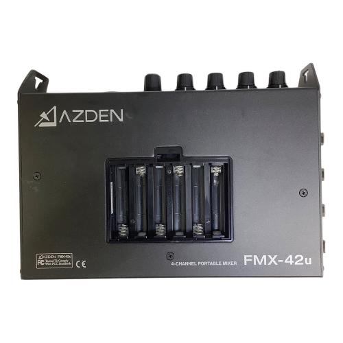 AZDEN (アツデン) ポータブルミキサー FMX-42u 54