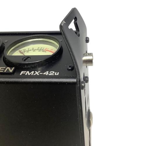AZDEN (アツデン) ポータブルミキサー FMX-42u 54