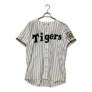 阪神タイガース (ハンシンタイガース) 応援グッズ SATO