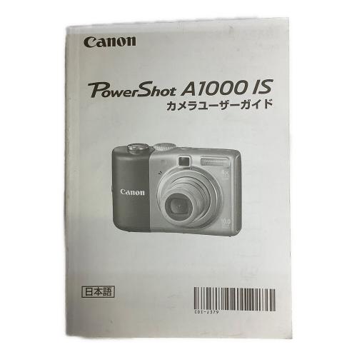CANON (キヤノン) コンパクトデジタルカメラ PC1309