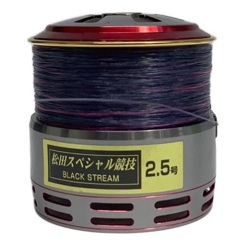 DAIWA (ダイワ) 釣リ ISO Z2500LB/Z2000LB トーナメント｜トレファクONLINE