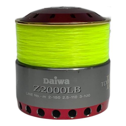 DAIWA (ダイワ) 釣リ ISO Z2500LB/Z2000LB トーナメント