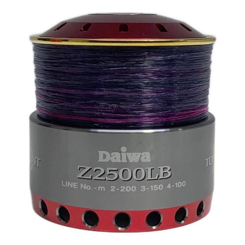 DAIWA (ダイワ) レバーブレーキ付リール ISO Z2500LB/Z2500LB