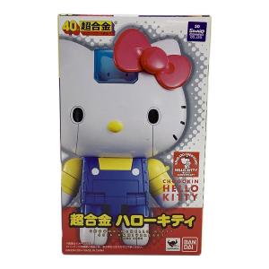 BANDAI (バンダイ) 超合金ハローキティ フィギュア 40th