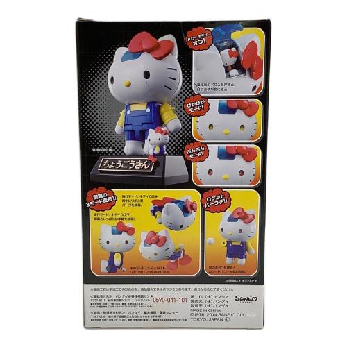 BANDAI (バンダイ) 超合金ハローキティ フィギュア 40th