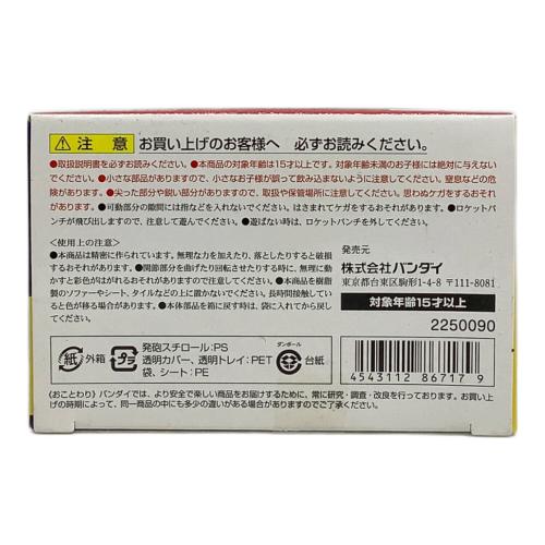 BANDAI (バンダイ) 超合金ハローキティ フィギュア 40th