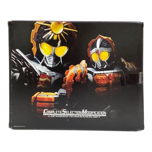 BANDAI (バンダイ) コンプリートセットセレクションモディフィケーション 仮面ライダー ロックシードチームバロンセット