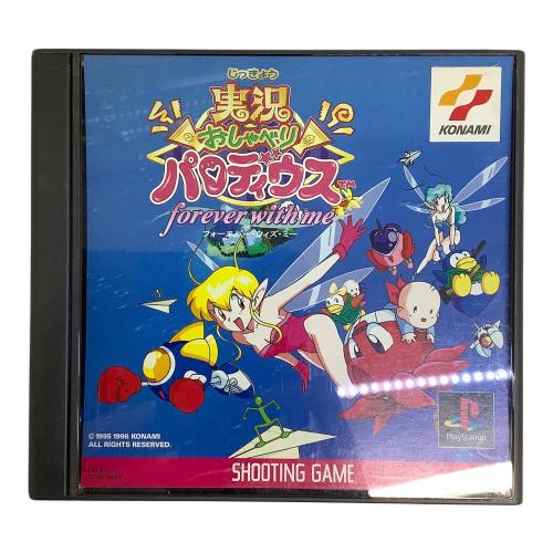 コナミ 実況おしゃべり　パロ　ディウス Playstation用ソフト -