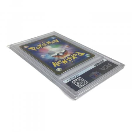 メガユキメノコex 224/193 PSA10 ポケモンカード MA｜トレファクONLINE