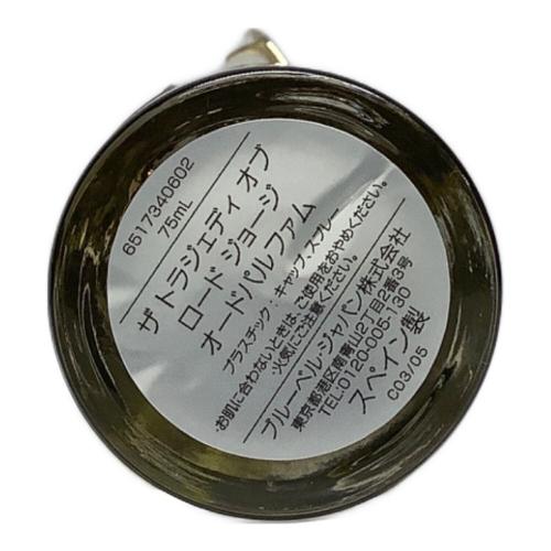 PENHALIGON'S (ペンハリガン) オードパルファム 75ml 残量80%-99% ロードジョージ