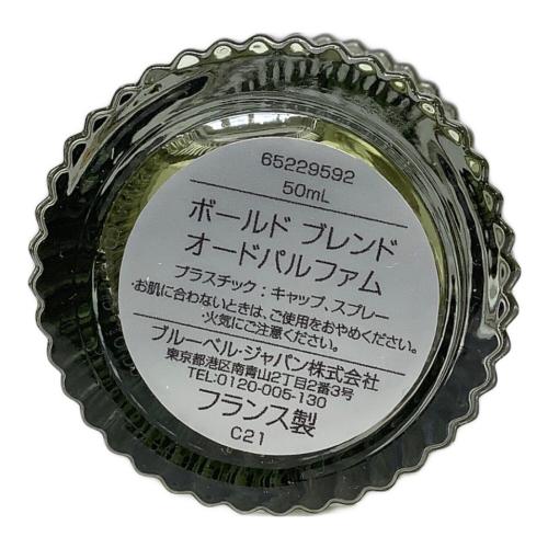 PENHALIGON'S (ペンハリガン) オードパルファム 50ml 残量80%-99% ボールドブレンド