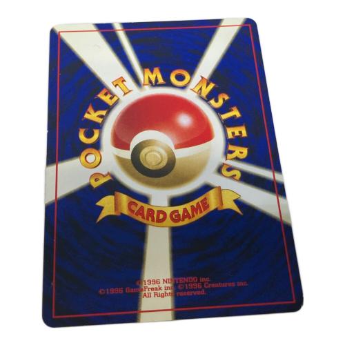 バクフーン ポケモンカード エラー版 旧裏面