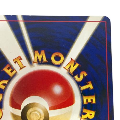 バクフーン ポケモンカード エラー版 旧裏面