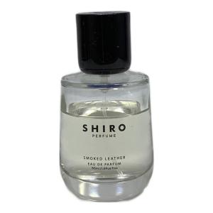 SHIRO (シロ) オードパルファム 50ml 残量50%-80% スモークレザー
