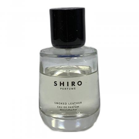 SHIRO (シロ) オードパルファム 50ml 残量50%-80% スモークレザー