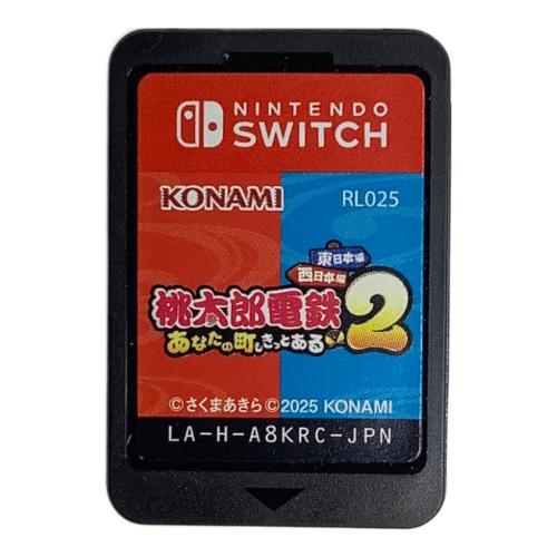 コナミ 桃太郎電鉄2 Nintendo Switch用ソフト CERO A (全年齢対象)