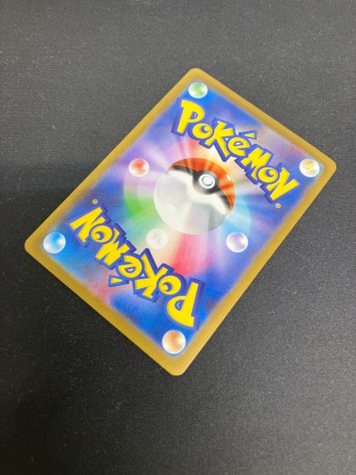 メガリザードンex ポケモンカード SAR @ MEGA