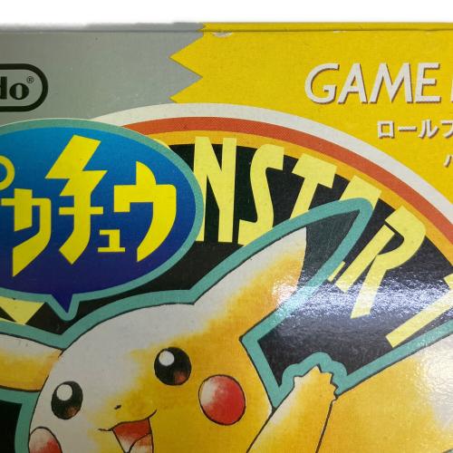 任天堂 (ニンテンドウ) ポケットモンスター ピカチュウ ゲームボーイ用ソフト -