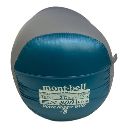 mont-bell (モンベル) ダウンハガー ダウンハガー800 1121178