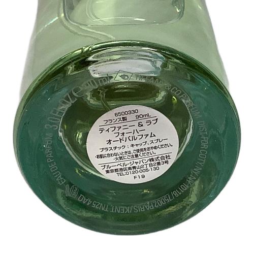 TIFFANY & Co. (ティファニー) オードパルファム 90ml 残量80%-99% ラブフォーハー