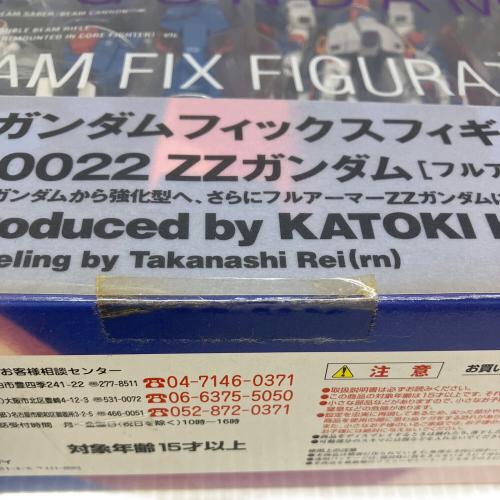 BANDAI (バンダイ) フィギュア　ガンダムフィックスフィギュレーション ＃0022