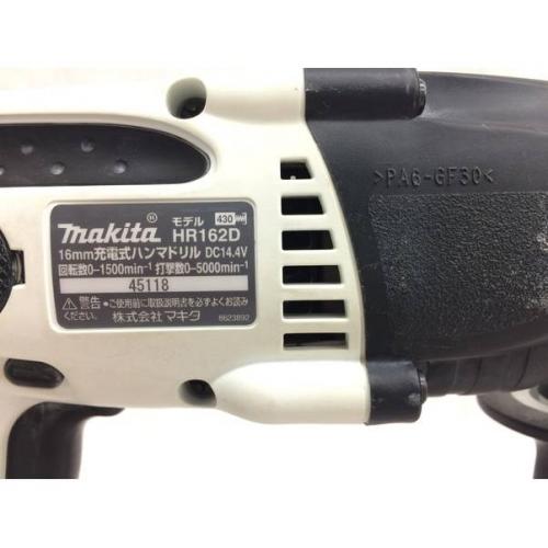 MAKITA ハンマードリル HR162D｜トレファクONLINE