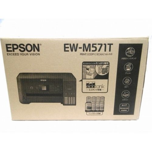 EPSON 複合機プリンタ 未使用品 EW-M571T - エコタンク搭載モデル｜トレファクONLINE