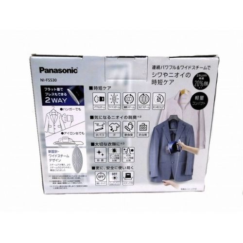 Panasonic ハンディースチーマー 未使用品 NI-FS530-DA