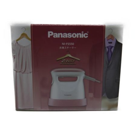 Panasonic (パナソニック) 衣類スチーマー 未使用品 2019年製 NI-FS550