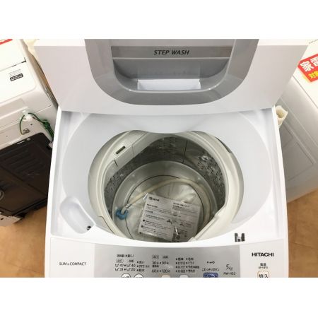 HITACHI (ヒタチ) 全自動洗濯機 NW-H53(W) 2019年製 50Hz／60Hz