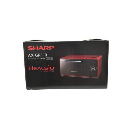 SHARP (シャープ) ヘルシオグリエ 未使用品 AX-GR1-R 2020年製 程度S(未使用品) 50Hz／60Hz